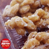 【天天特价】温州手工冰糖麻花甜味零食传统小吃稻谷绳特产650克