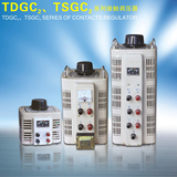 上海德力西15KW三相380V接触式调压器TSGC2-15KVA全铜0-430V可调