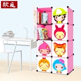 儿童书架简约现代自由组合提供安装说明书书柜经济型简易单个书柜