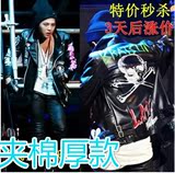 BIGBANG权志龙同款男棒球服 黑色涂鸦机车皮衣情侣夹克外套冬包邮