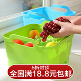 创意移动水槽沥水篮厨房洗菜盆塑料蔬菜水果收纳洗菜盆清洗筐