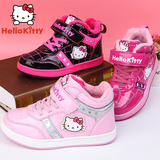 hellokitty童鞋女童高帮休闲运动鞋2015秋冬新款加绒保暖儿童