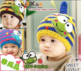可爱条纹青蛙帽子/手工毛线编织男女宝宝小孩帽子-卖材料包有视频