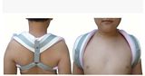 医用锁骨带肩胛骨折固定带偏膀子矫正器锁骨带背部肩部矫正带驼背