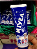 日本正品2015年冬季限定NIVEA妮维雅长效深层滋润护手霜50g