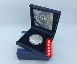 皇家收藏阁  2015年曹雪芹诞辰300周年纪念银币