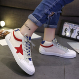韩国热卖明星同款星星板鞋小白鞋系带拼色学生运动女鞋休闲女单鞋