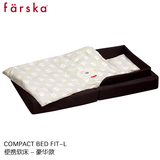 Farska日本便携可折叠婴儿床日式多功能床中床旅行宝宝BB手提床垫