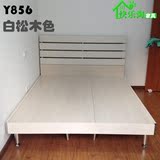 深圳家具 1.2米1.5米1.8米 板式 双人床 床架 冲冠特价 同城包邮