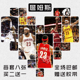 包邮NBA海报勒布朗詹姆斯詹皇篮球明星LBJ James MVP海报八张