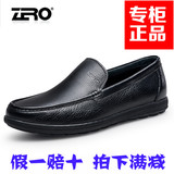 Zero零度大码男鞋春季新款商务大码休闲鞋46码男鞋子45 47