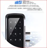韩国免开孔双门无框办公室玻璃门锁密码电子刷卡门禁锁智能锁