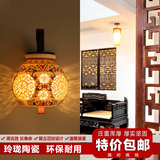 中式陶瓷壁灯实木艺镜前灯客厅青花瓷楼梯过道灯床头卧室壁灯