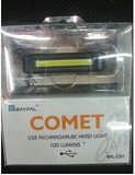 RAYPAL尾灯 COMET可USB充电超亮尾灯 山地自行车尾灯 单车配件