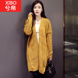 2016秋冬新款韩版女装宽松针织开衫中长款蝙蝠袖毛线大毛衣外套潮