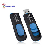 AData/威刚 UV128 32G USB3.0 U盘 伸缩优盘/优盘 32G