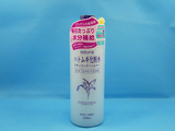 日本 Naturie imju 薏仁薏米水  化妆水  补水 控油 500ml