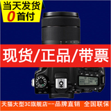 12期免息 Canon/佳能 EOS 80D套机(18-135mm) 佳能80D单反相机