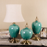 新古典欧式样板间客厅摆件家居软装饰品 深蓝色陶瓷摆件台灯套装