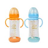 培爱宽口葫芦玻璃防护奶瓶新生儿可爱宝宝婴儿喝水葫芦奶瓶