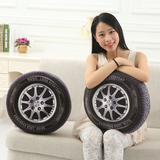创意逼真3d汽车轮胎轱辘毛绒玩具靠垫车载装饰抱枕情人节生日礼物