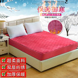 冬季加厚法兰绒床笠单件珊瑚绒席梦思床罩1.2m1.5米1.8床套玫红色