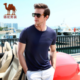 骆驼男装 2016新款夏季青年圆领修身商务休闲纯色上衣短袖T恤男士