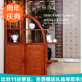 原木海棠色实木橡木现代中式酒柜间厅柜客厅系列家具组合包邮