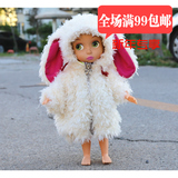 【娃娃配件】沙龙娃娃毛毛大耳衣服 适合沙龙娃娃 洋娃娃衣服