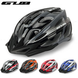 GUB XX2公路山地自行车单车骑行头盔一体成型安全帽子男女装备