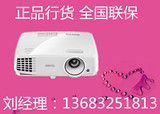 BenQ明基MS524投影机 高清1080p家用 办公 教学 投影仪