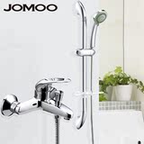 JOMOO九牧三功能手提升降杆淋浴花洒S16083-2C01-1 3577-050套装/