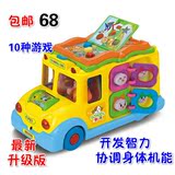 小男孩玩具车一周1-3岁女孩子宝宝幼儿童益智电动汽车2-4生日礼物