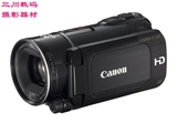 二手 Canon/佳能 HF S200 高清 闪存 数码摄像机 触摸屏 超强手动