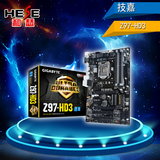 Gigabyte/技嘉 Z97-HD3 Z97主板 LGA1150 Z97全固态大板 支持4790