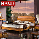 唯克美家 现代新中式实木床1.8米1.5米 乌金木双人床婚床卧室家具
