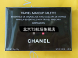 日上免税代购 限量Chanel香奈儿 高飞旅行彩妆盒/彩妆盘套装 现货