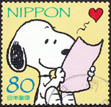 特价促销日本2015年卡通动漫史努比信销票1枚保真外国邮票rb032