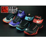 Nike Zoom Soldier VIII詹姆斯士兵8篮球鞋男653642-002-080-016
