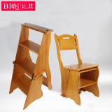 比其  多功能椅子 实木变形椅子 创意家具