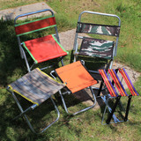 新品包邮 迷彩靠背凳子 不锈钢钓鱼折叠小凳子 学生便携带椅子
