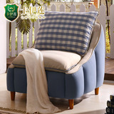卡伊莲地中海布艺沙发小单人座个性休闲创意卧室懒人沙发椅子DY01