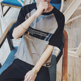 2016夏装新款短袖T恤男纯棉圆领印花日系韩版修身半袖体桖落肩潮
