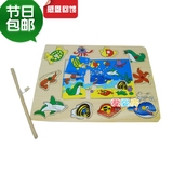 磁性钓鱼拼图拼板小猫钓鱼游戏木制益智宝宝玩具儿童钓鱼玩具1-3