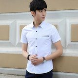 夏季男款白衬衫男短袖韩版休闲修身商务正装工装半袖衬衣海蓝之傢