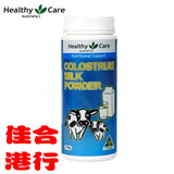 澳洲直邮/现货Healthy Care Colostrum 牛初乳粉 增强抵抗力300克