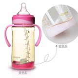 亲亲我新生儿PPSU奶瓶宽口径婴儿塑料防摔宝宝带吸管手柄母婴用品