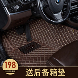 北京现代悦动伊兰特老款瑞纳汽车丝圈脚垫专用全包围全新途胜IX35