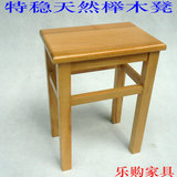 特稳广州实木凳子实木方凳实木高凳子榉木日字凳学校学生培训椅子