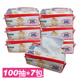 （7包装）日本贝恩婴儿湿纸巾100抽带盖 宝宝手口湿巾 防止红屁股